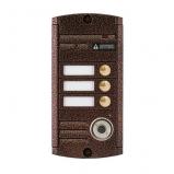 Activision AVP-453(PAL)TM (медь) Activision AVP-453(PAL)TM (медь)