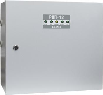 Болид РИП-12 исп. 56 (РИП-12-6/80М3-Р-RS)